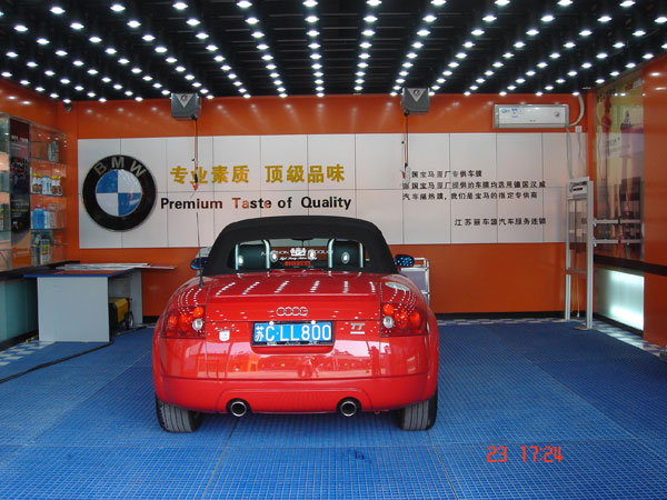 ����䓸�ŏS��